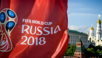 Конференция под эгидой Европейской комиссии, посвященная FIFA 2018