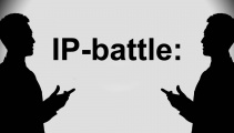 Первый IP Battle