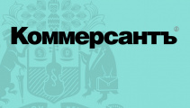 Semenov&Pevzner – лидер в сфере интеллектуальной собственности по результатам исследования Коммерсантъ 2021